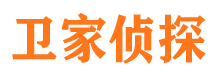 鸠江市侦探公司